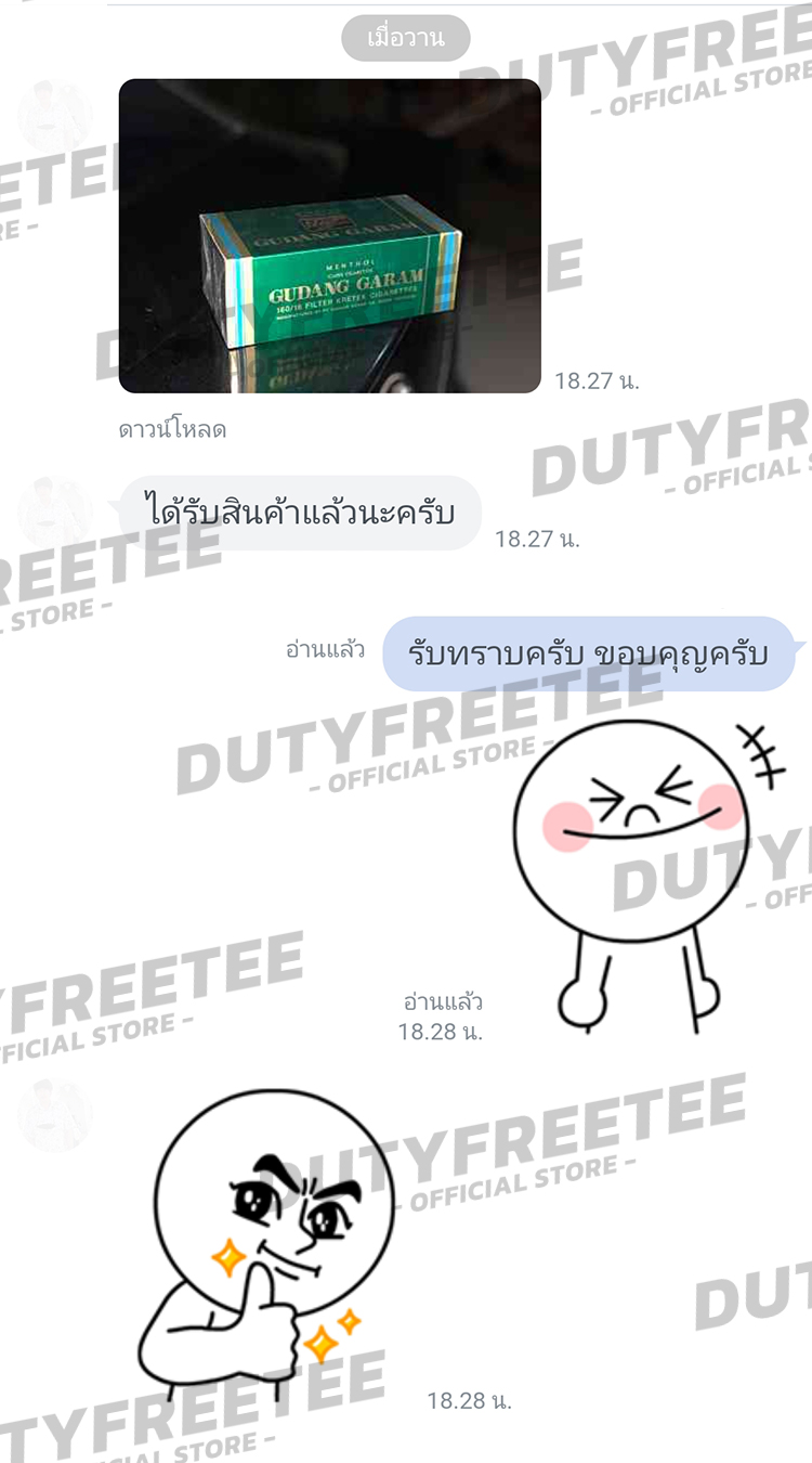 review 5