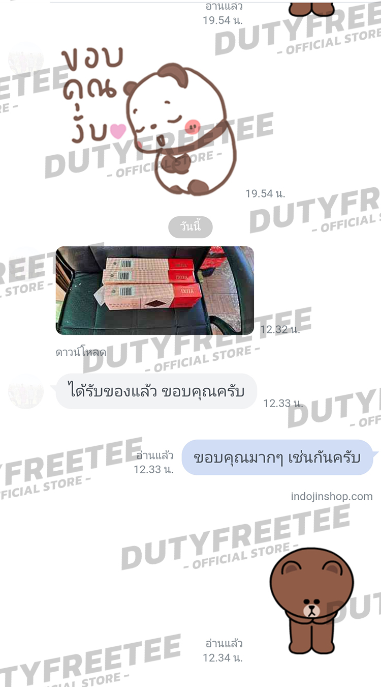 review 54