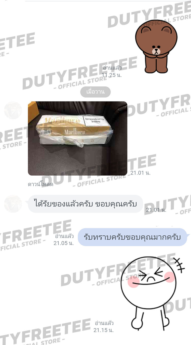 review 55