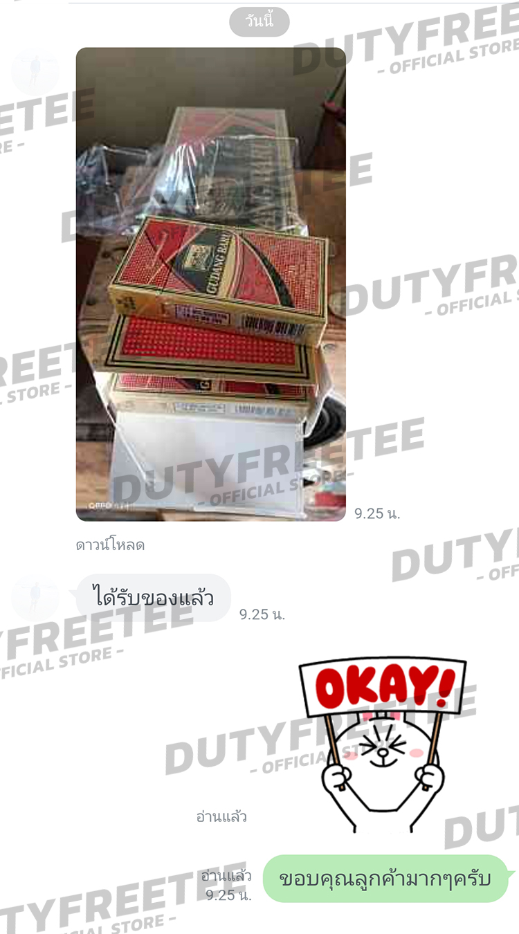 review 59