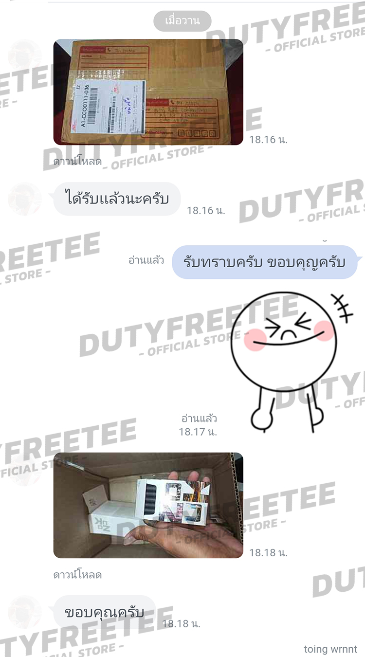 review 6