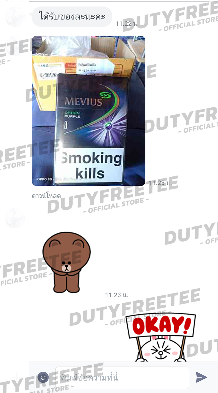 review 61