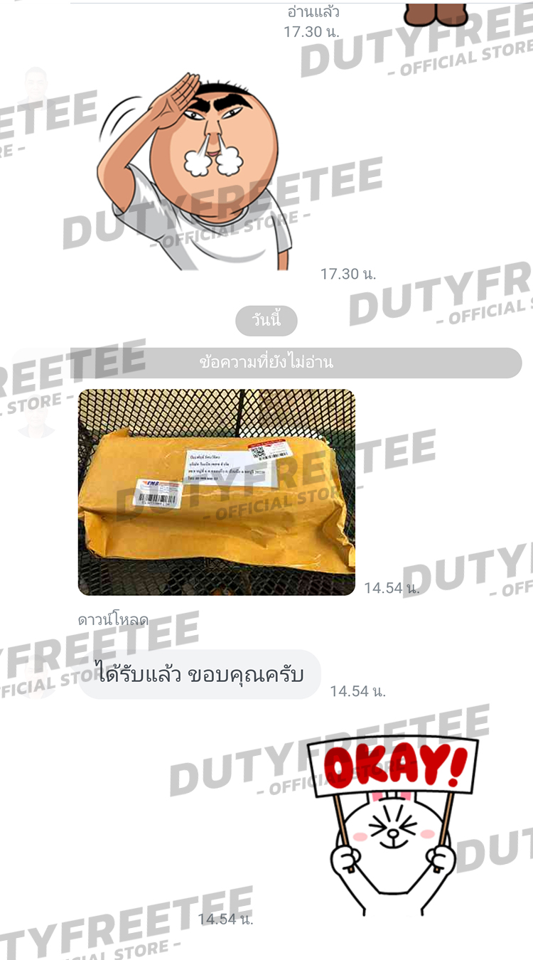 review 63