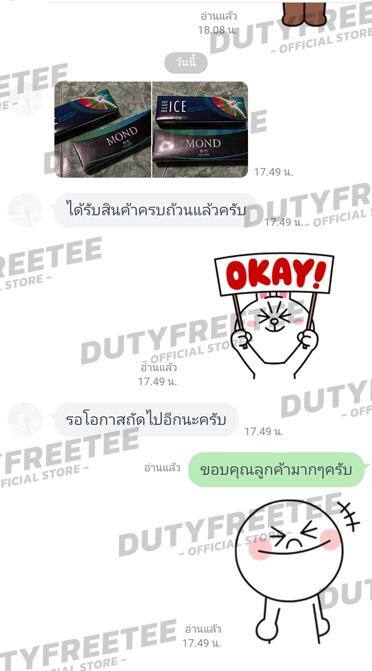 review 66