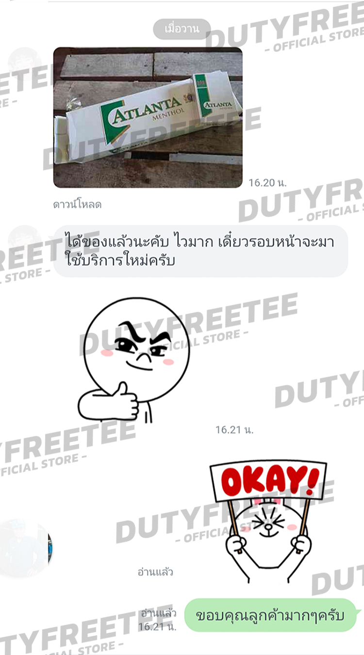 review 67