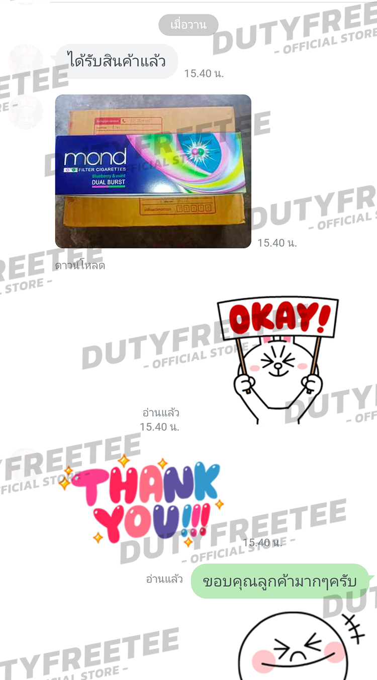 review 7