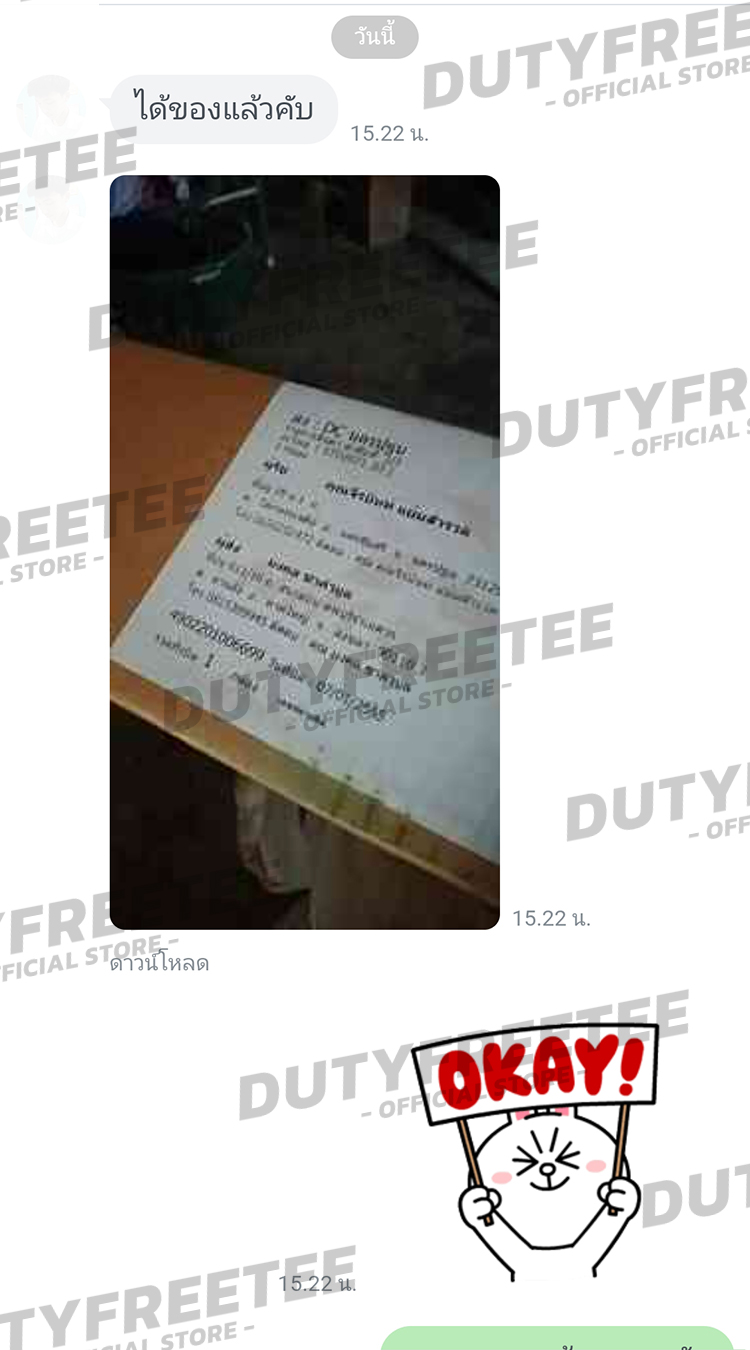 review 8