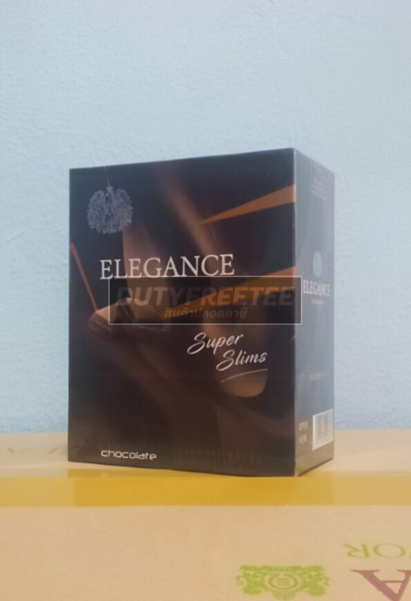 Elegance Chocolate Super Slims - Image 1