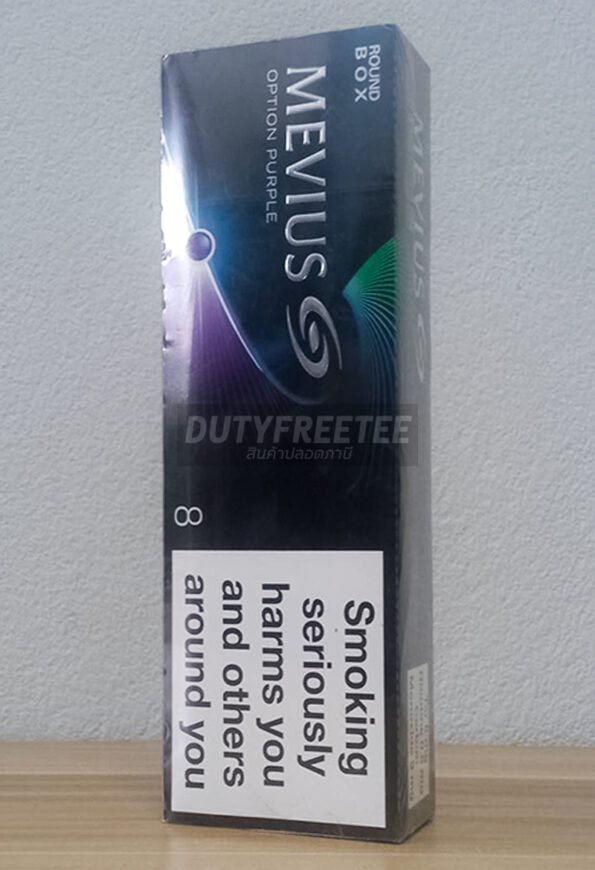 Mevius Option Purple 8 1 เม็ดบีบ (จาก Japan) - Image 1